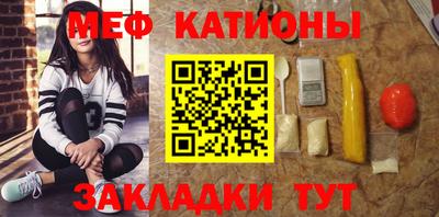 синтетический гашиш Бугуруслан