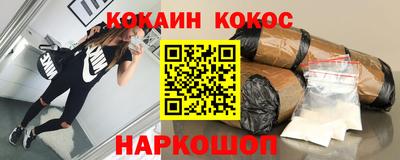 гидропоника Бузулук