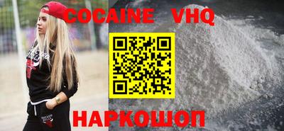 гидропоника Бузулук