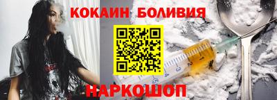 синтетический гашиш Бугуруслан