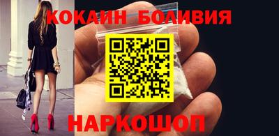 гидропоника Бузулук