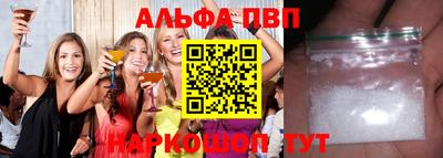 гидропоника Бузулук