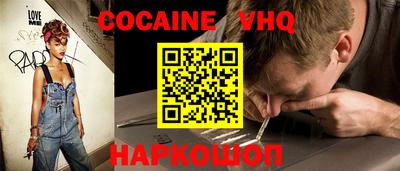 синтетический гашиш Бугуруслан