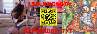 гидропоника Бузулук