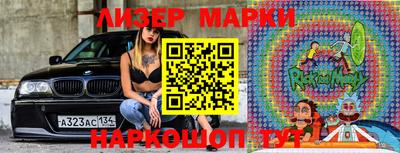 гидропоника Бузулук