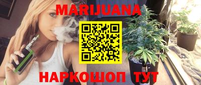 синтетический гашиш Бугуруслан