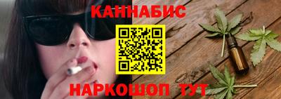 гидропоника Бузулук
