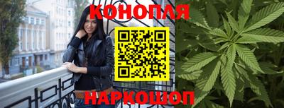 гидропоника Бузулук