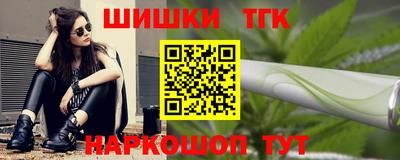 гидропоника Бузулук