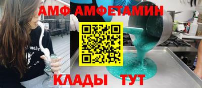 гидропоника Бузулук