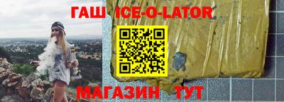 гидропоника Бузулук