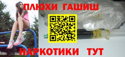 гидропоника Бузулук