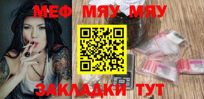 синтетический гашиш Бугуруслан