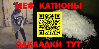 синтетический гашиш Бугуруслан