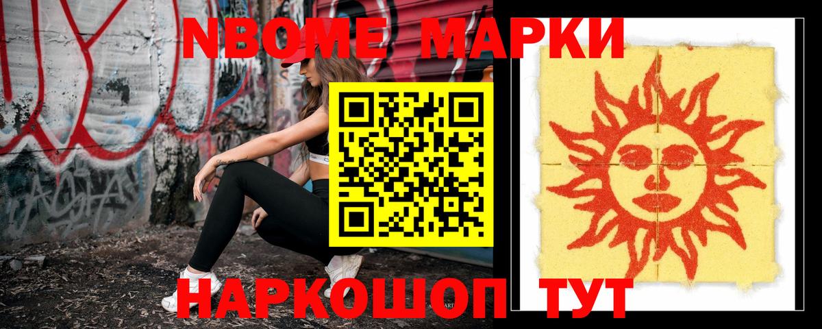 Лсд 25 экстази кислота  Вход с VPN  Туймазы  LSD-25 экстази ecstasy 